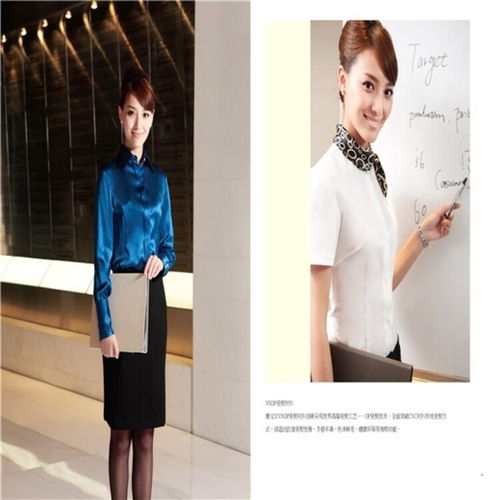 雅戈爾品牌服飾訂制