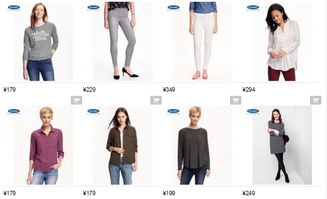 有哪些平價且不俗氣的適合女學生的衣服品牌