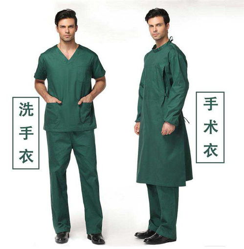 北京芊美藝服裝廠 圖 護士服廠家 順義區護士服